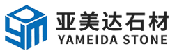 莱州亚美达石材有限公司