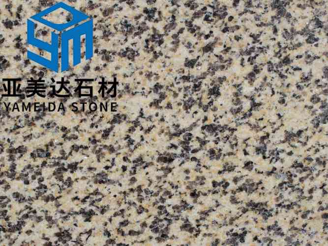 山东黄金麻四号光面