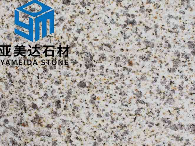 山东黄金麻三号光面