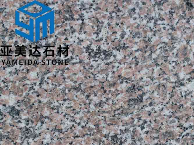 山东樱花红三号光面