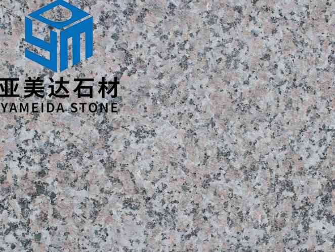 山东樱花红三号火烧面