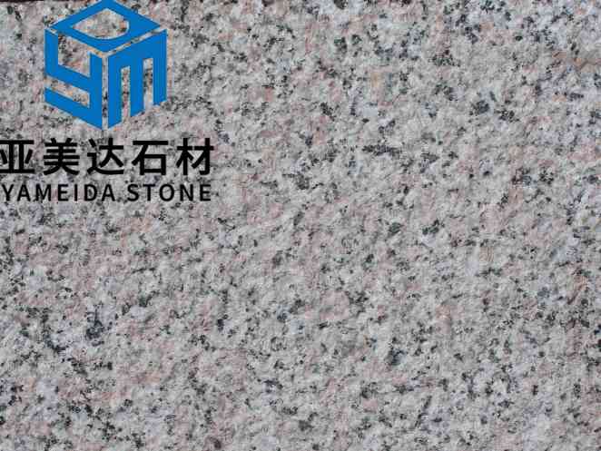 山东樱花红三号喷砂面