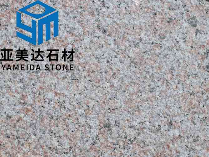 山东樱花红四号喷砂面