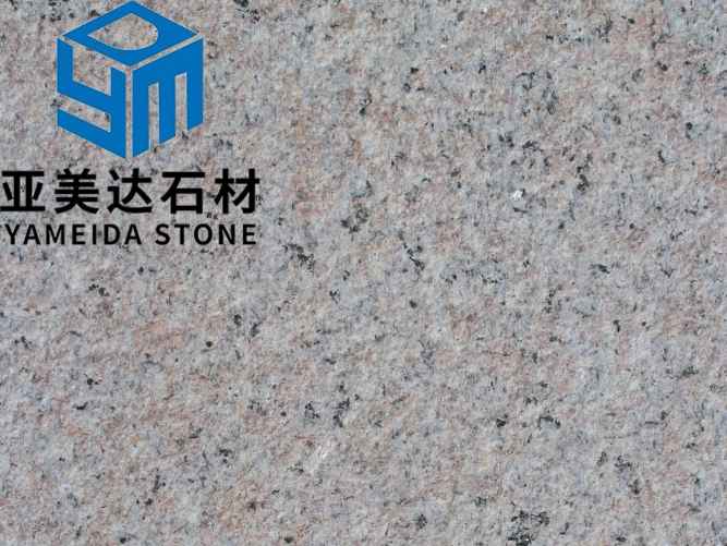 山东樱花红一号喷砂面