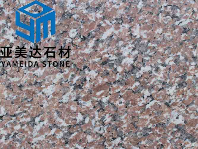 山东石岛红六号光面