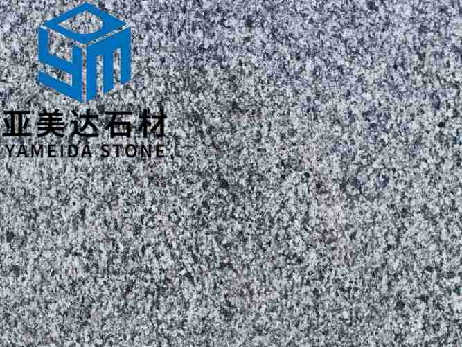 山东鲁灰一号光面