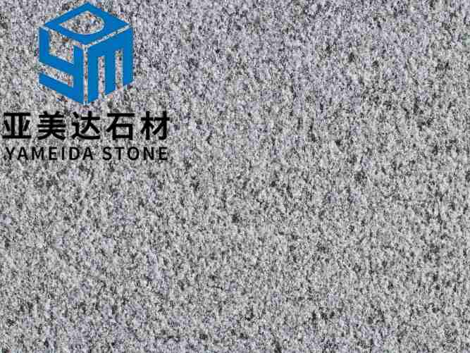 山东鲁灰一号喷砂面