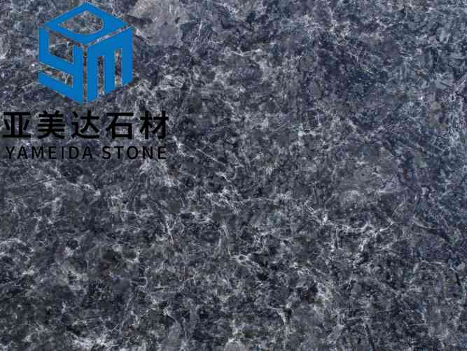 山东安哥拉黑一号皮革面