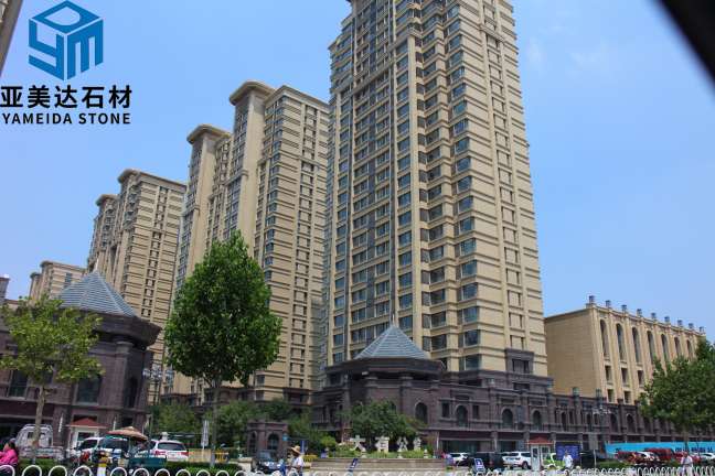 潍坊市大有公馆